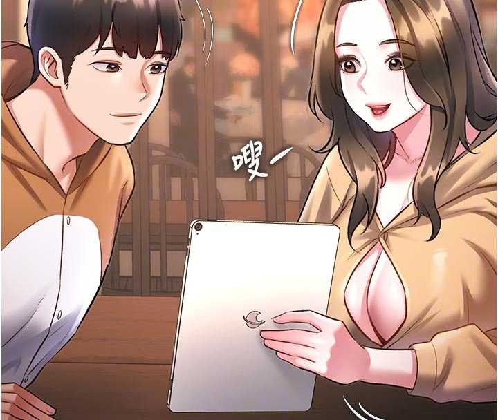 特色新视界 - 第16話-主人是狗派還是貓派? - page 126