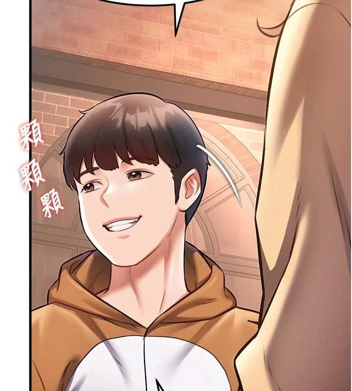 特色新视界 - 第16話-主人是狗派還是貓派? - page 142
