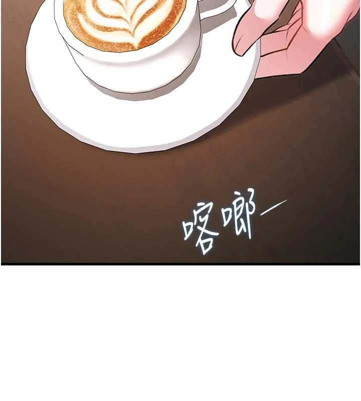 特色新视界 - 第16話-主人是狗派還是貓派? - page 161