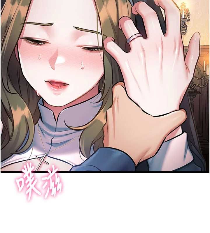 特色新视界 - 第37話-與情婦的火熱性愛 - page 57
