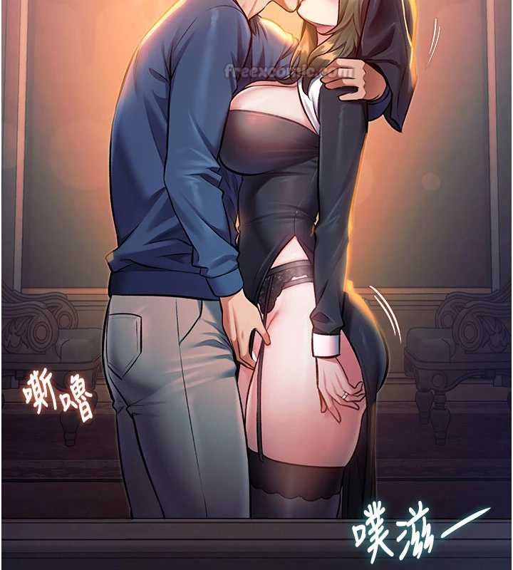 特色新视界 - 第37話-與情婦的火熱性愛 - page 60