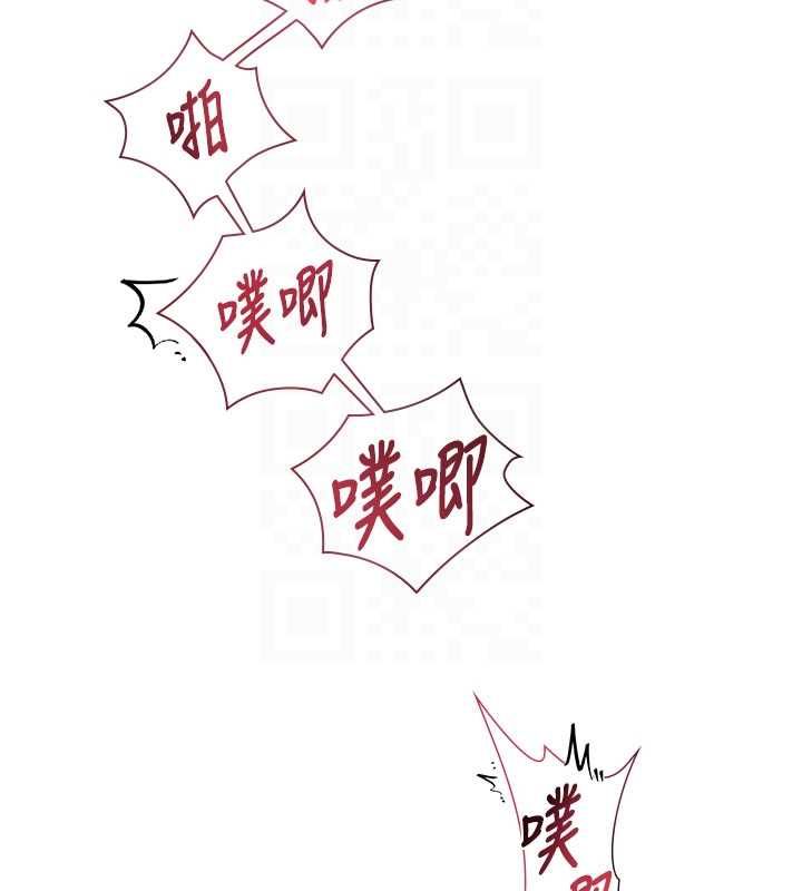 特色新视界 - 第37話-與情婦的火熱性愛 - page 103