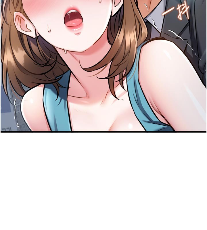 特色新视界 - 第5話-用餐規定是…?! - page 3