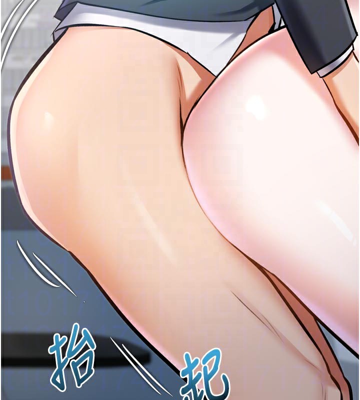 特色新视界 - 第5話-用餐規定是…?! - page 20