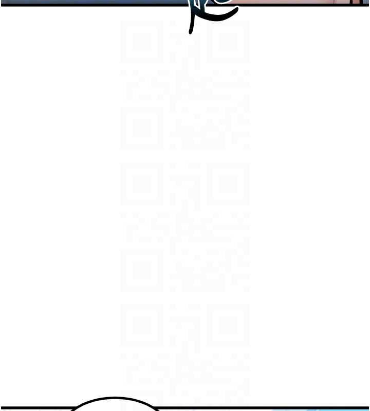 特色新视界 - 第5話-用餐規定是…?! - page 21