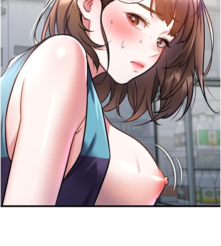 特色新视界 - 第5話-用餐規定是…?! - page 26