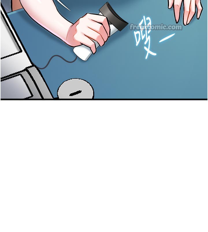 特色新视界 - 第5話-用餐規定是…?! - page 42