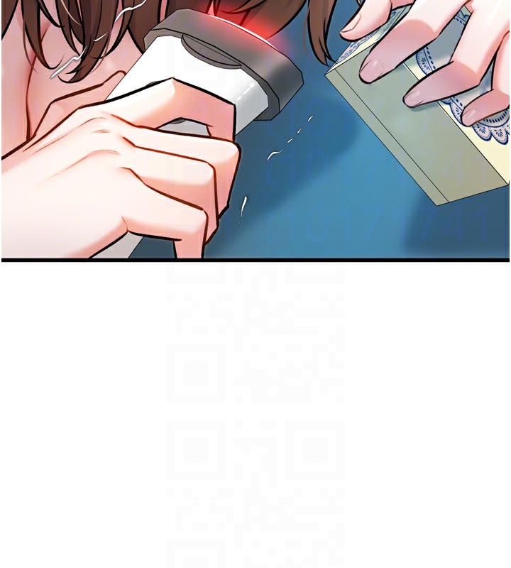 特色新视界 - 第5話-用餐規定是…?! - page 62