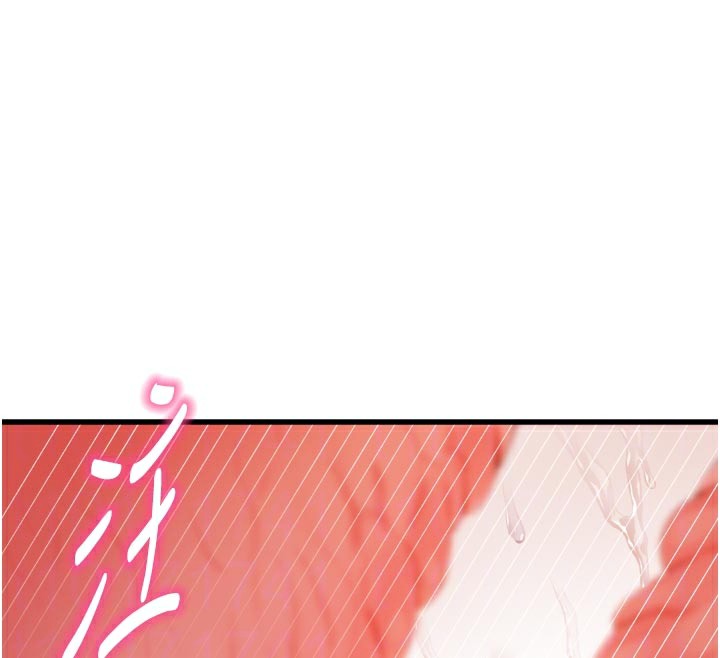 特色新视界 - 第5話-用餐規定是…?! - page 103