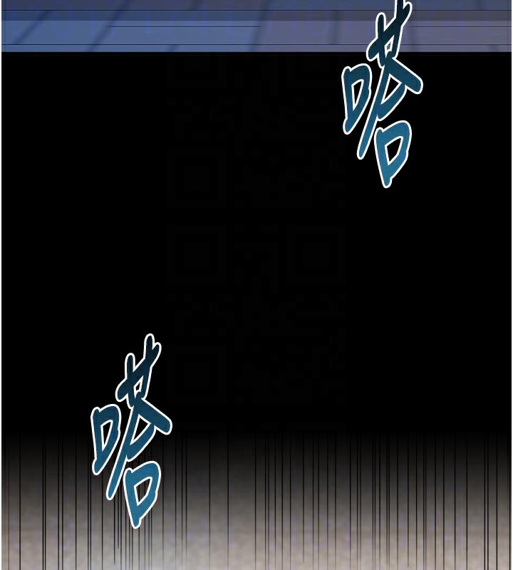 特色新视界 - 第5話-用餐規定是…?! - page 124