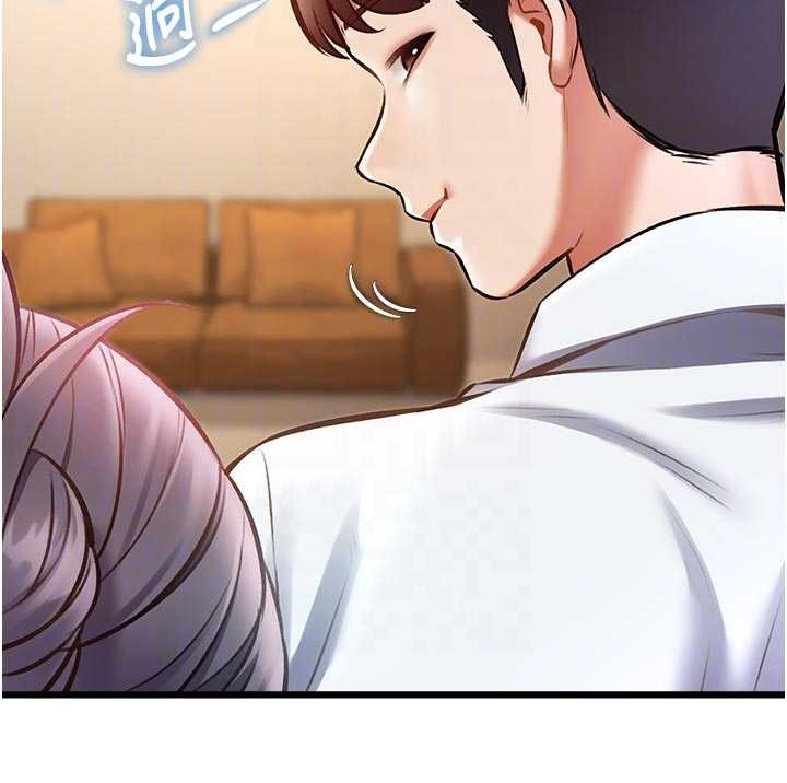 特色新视界 - 第28話-為妳準備的各種道具 - page 38
