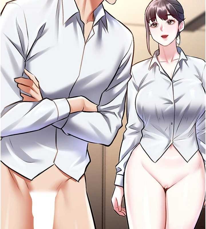 特色新视界 - 第28話-為妳準備的各種道具 - page 40