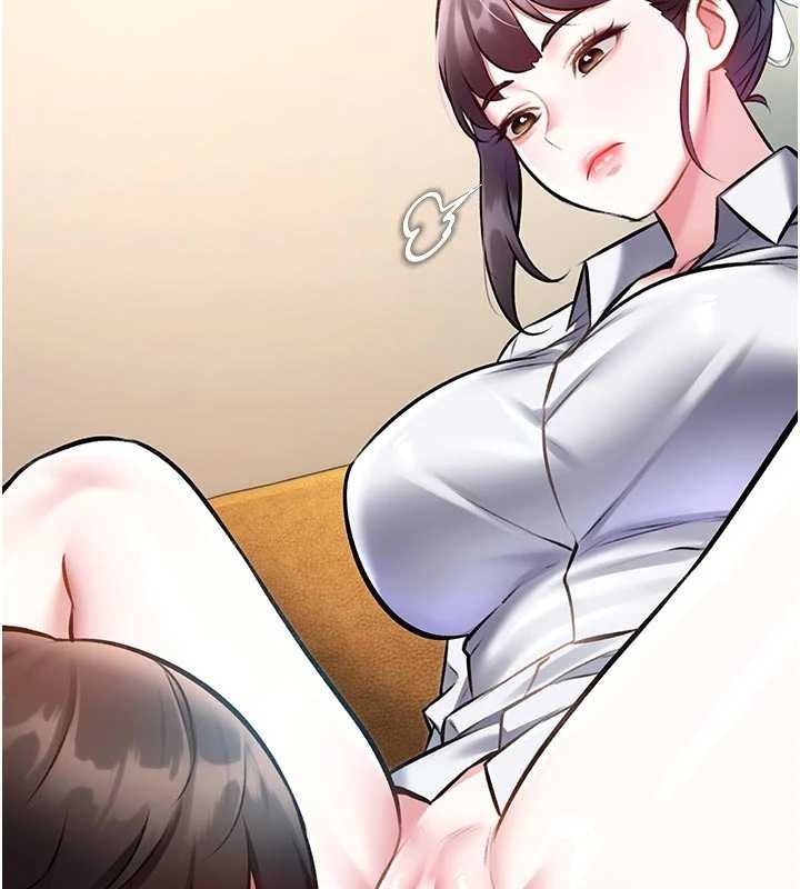 特色新视界 - 第28話-為妳準備的各種道具 - page 69