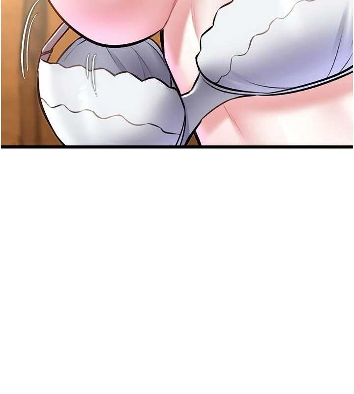 特色新视界 - 第28話-為妳準備的各種道具 - page 77