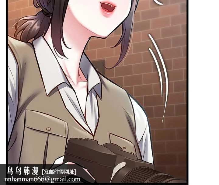 特色新视界 - 第28話-為妳準備的各種道具 - page 79