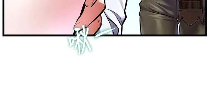 特色新视界 - 第28話-為妳準備的各種道具 - page 107