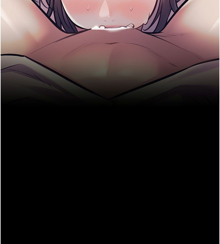 特色新视界 - 第35話-懲罰:穿上贖罪的緊身衣 - page 13