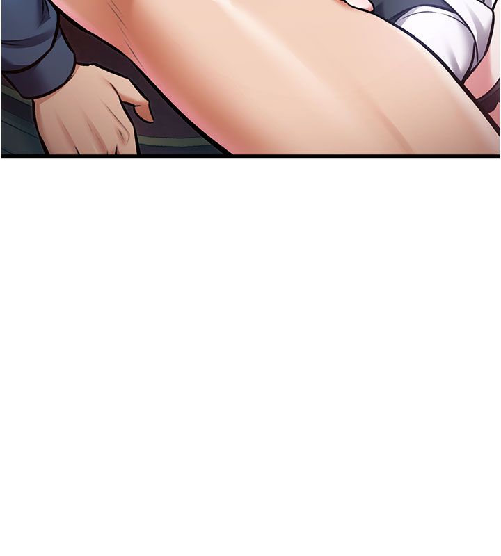 特色新视界 - 第35話-懲罰:穿上贖罪的緊身衣 - page 24