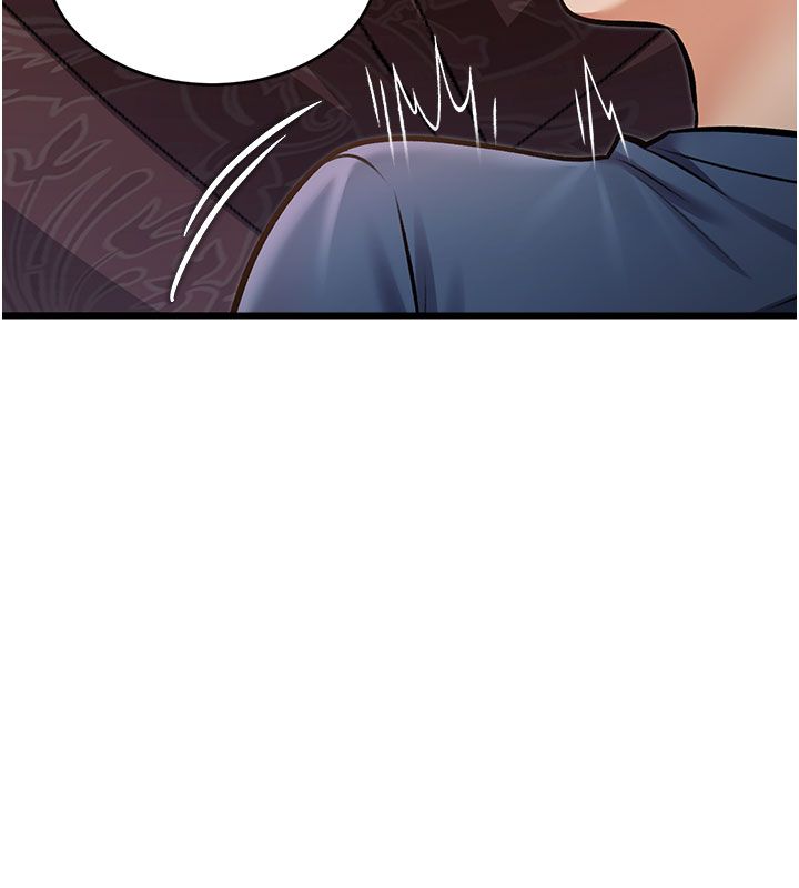 特色新视界 - 第35話-懲罰:穿上贖罪的緊身衣 - page 96