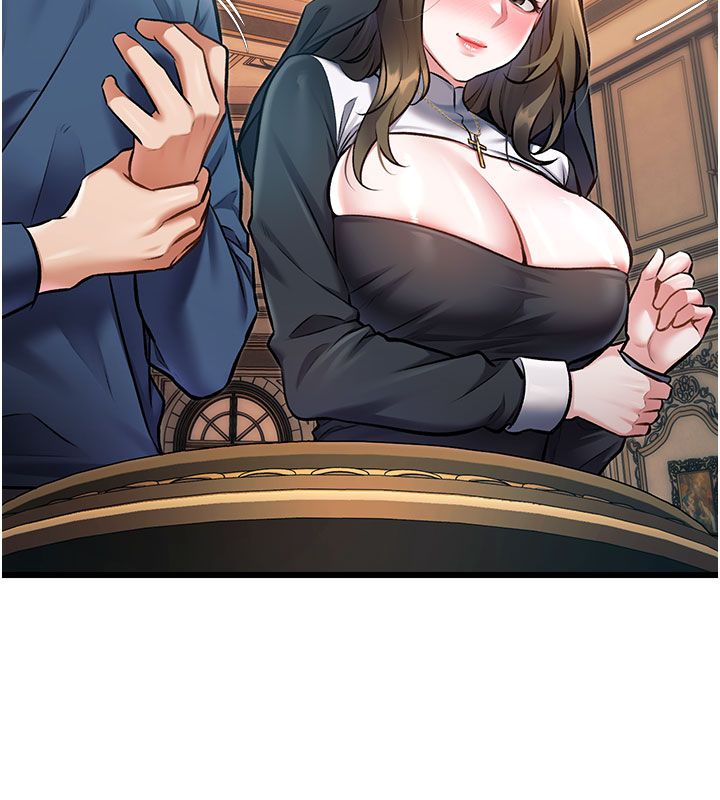 特色新视界 - 第35話-懲罰:穿上贖罪的緊身衣 - page 130