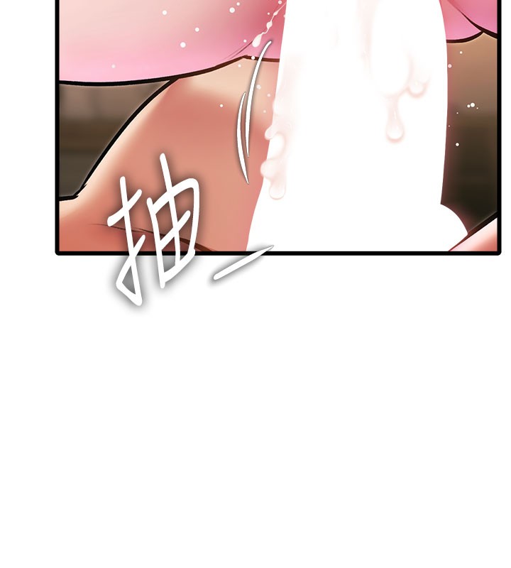 特色新视界 - 第14話-攻下禁慾人妻 - page 29