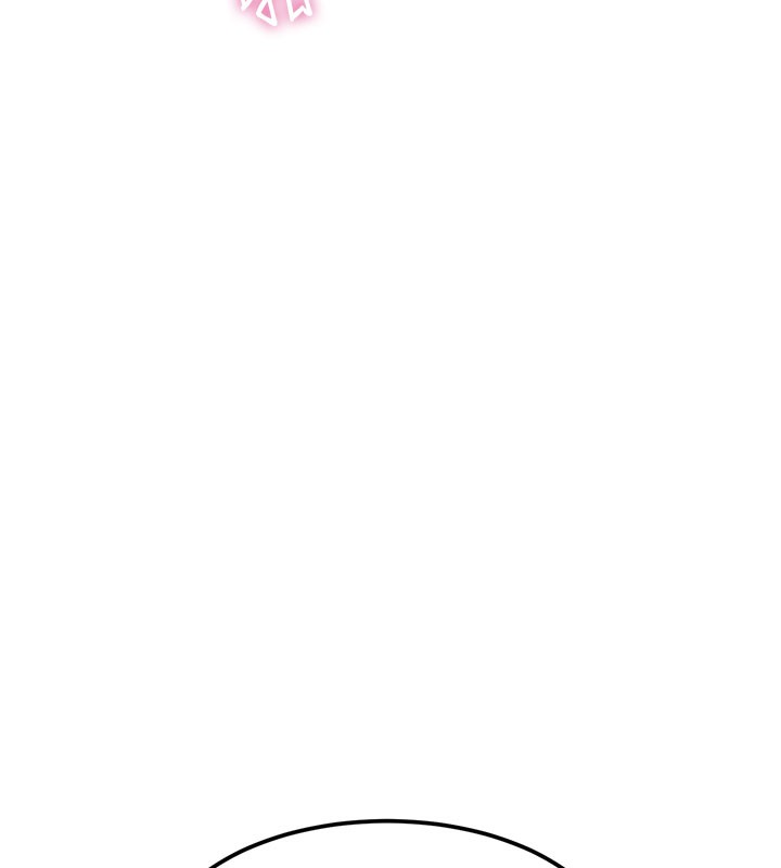 特色新视界 - 第14話-攻下禁慾人妻 - page 107