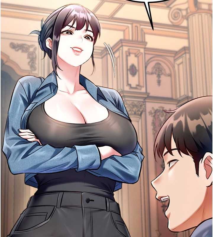 特色新视界 - 第33話-意外發現的特殊癖好 - page 25