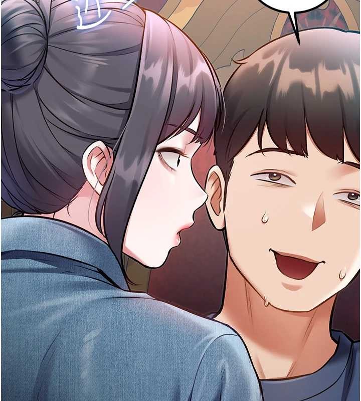 特色新视界 - 第33話-意外發現的特殊癖好 - page 28