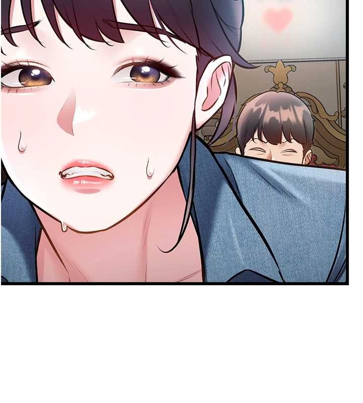 特色新视界 - 第33話-意外發現的特殊癖好 - page 58