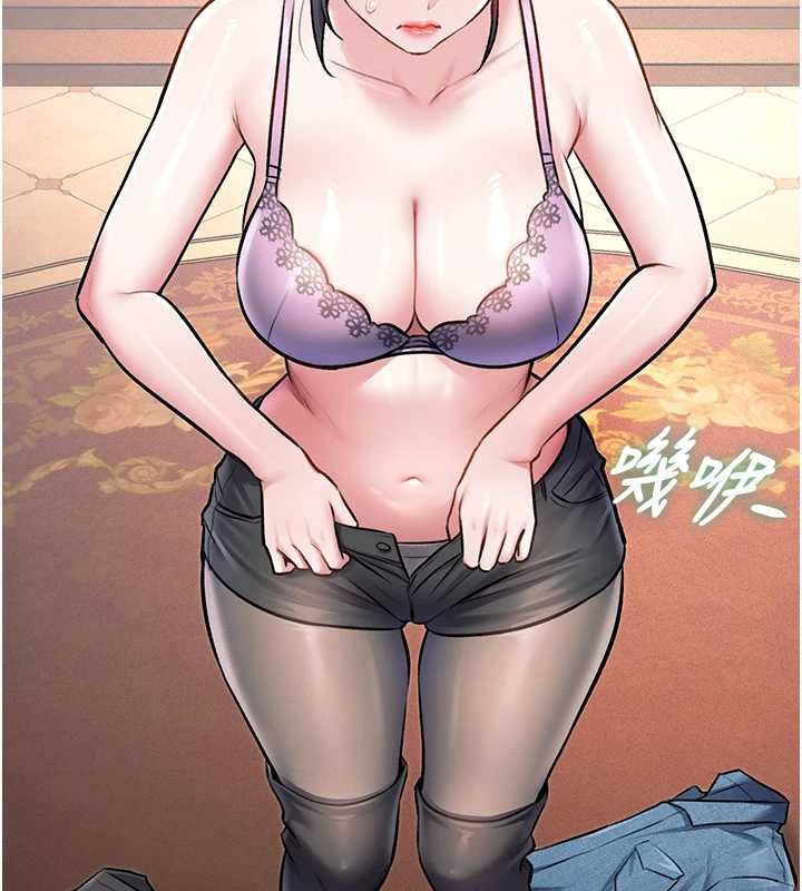 特色新视界 - 第33話-意外發現的特殊癖好 - page 73
