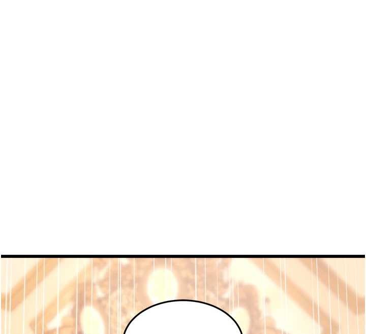 特色新视界 - 第33話-意外發現的特殊癖好 - page 83