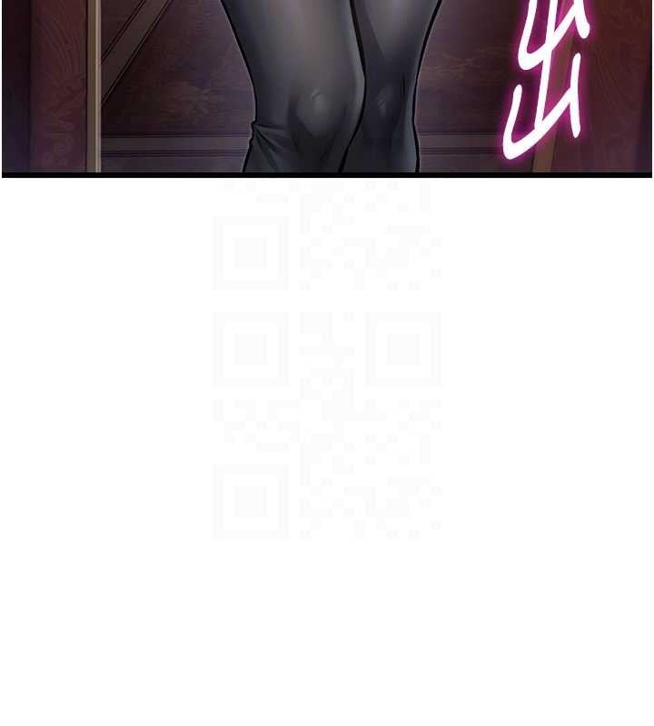 特色新视界 - 第33話-意外發現的特殊癖好 - page 108