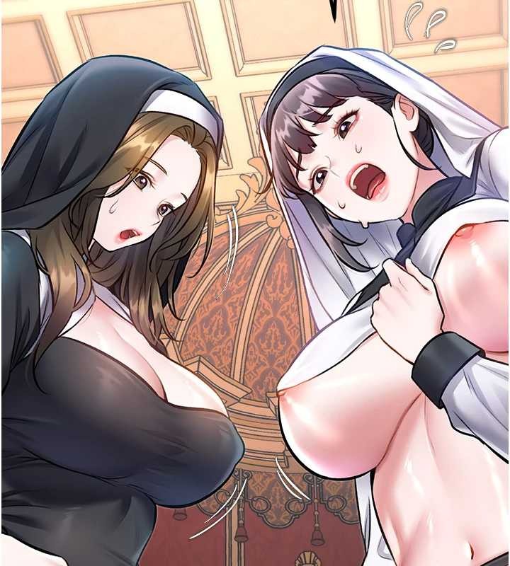 特色新视界 - 第33話-意外發現的特殊癖好 - page 110