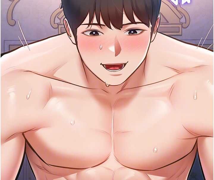 特色新视界 - 第44話-要和我一起請育嬰假嗎? - page 22