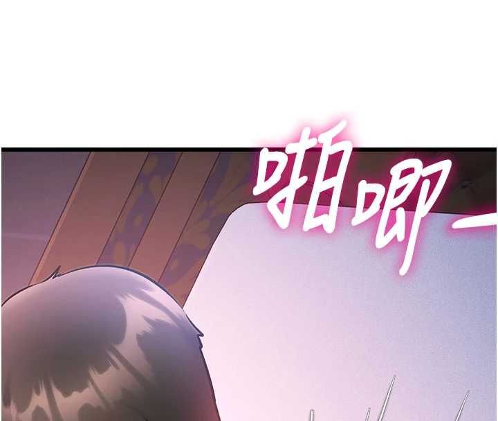 特色新视界 - 第44話-要和我一起請育嬰假嗎? - page 58