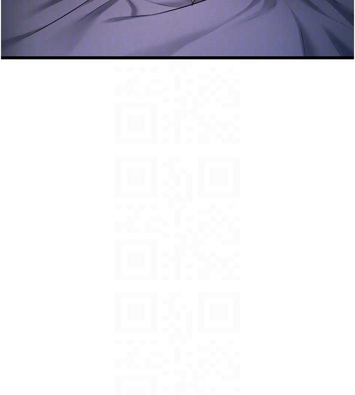 特色新视界 - 第44話-要和我一起請育嬰假嗎? - page 87