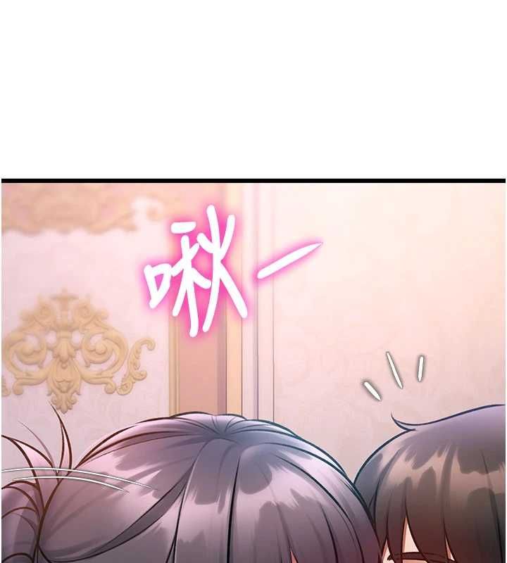 特色新视界 - 第44話-要和我一起請育嬰假嗎? - page 91
