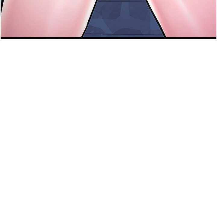特色新视界 - 第41話-極度敏感的妻子 - page 41