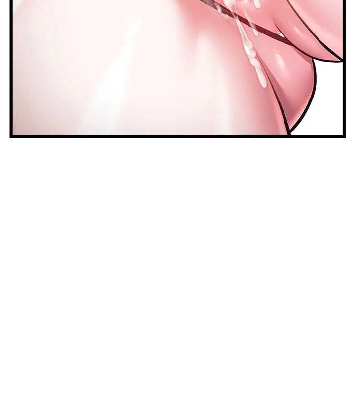 特色新视界 - 第41話-極度敏感的妻子 - page 43