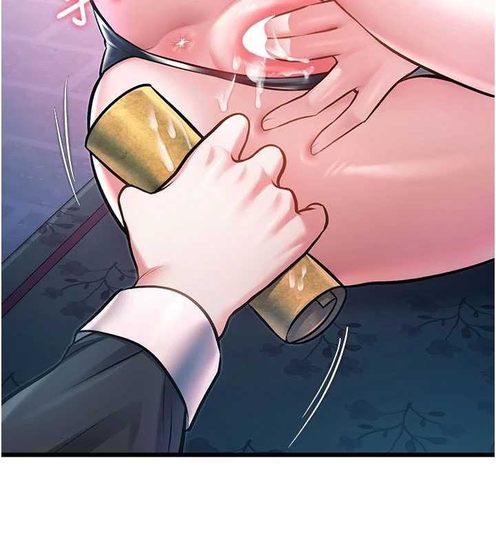 特色新视界 - 第41話-極度敏感的妻子 - page 119