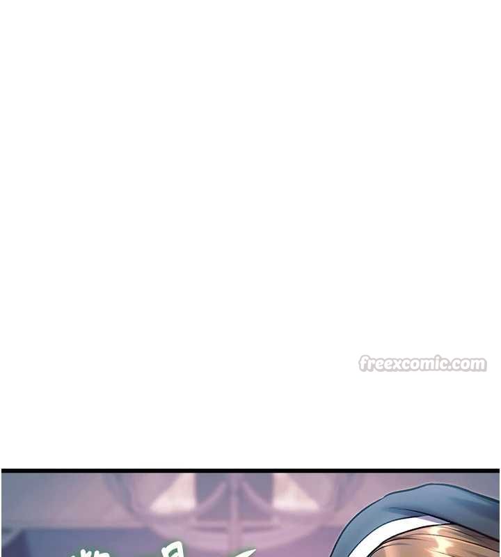 特色新视界 - 第41話-極度敏感的妻子 - page 120