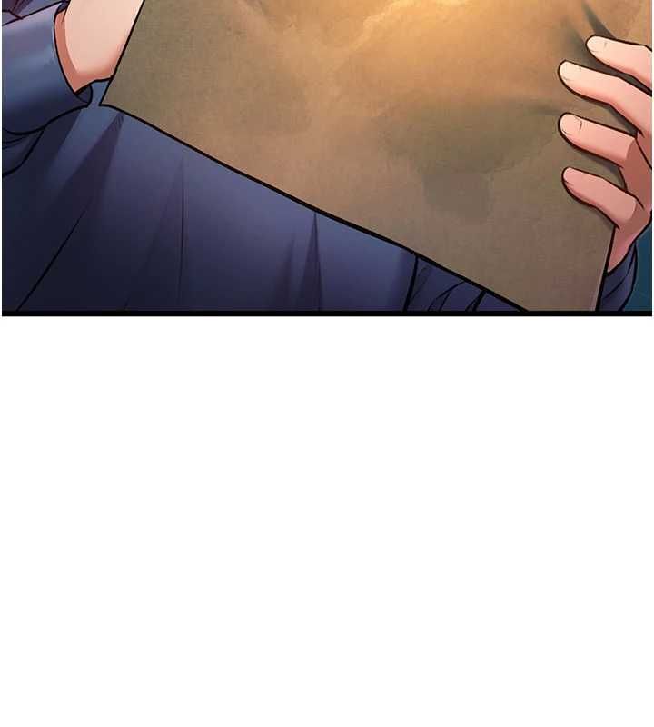 特色新视界 - 第41話-極度敏感的妻子 - page 127