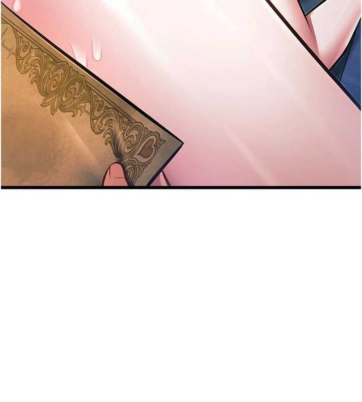 特色新视界 - 第41話-極度敏感的妻子 - page 130