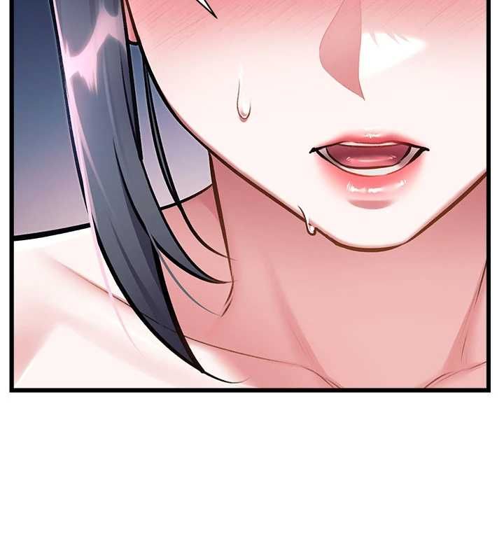 特色新视界 - 第41話-極度敏感的妻子 - page 141