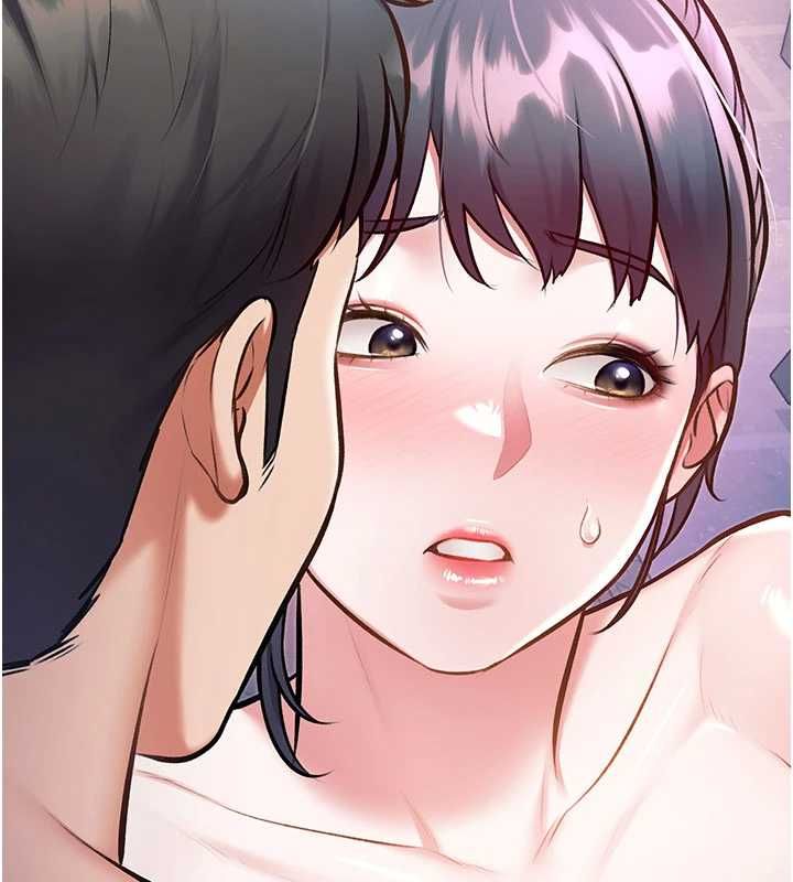 特色新视界 - 第41話-極度敏感的妻子 - page 167