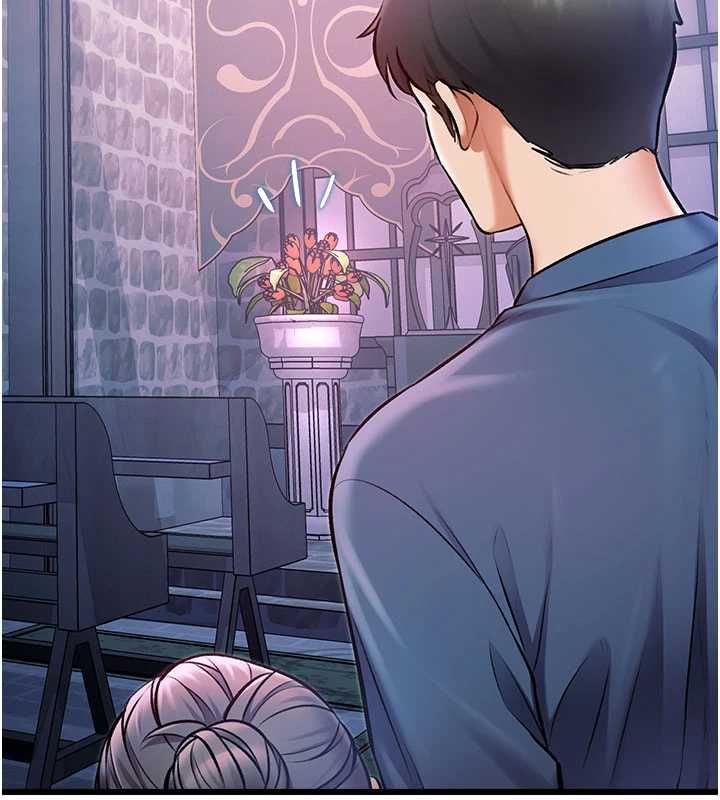 特色新视界 - 第41話-極度敏感的妻子 - page 173
