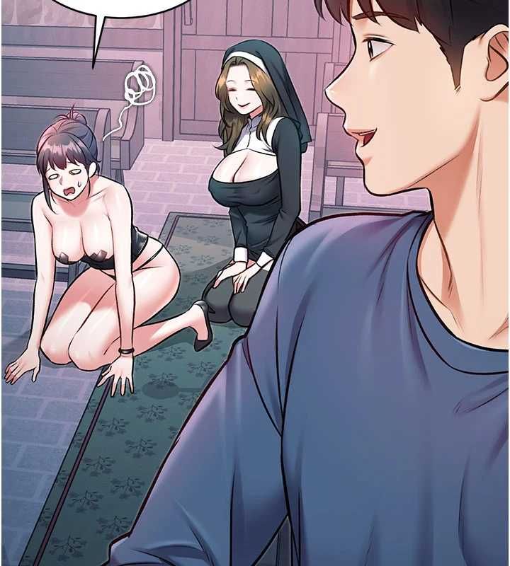 特色新视界 - 第41話-極度敏感的妻子 - page 178