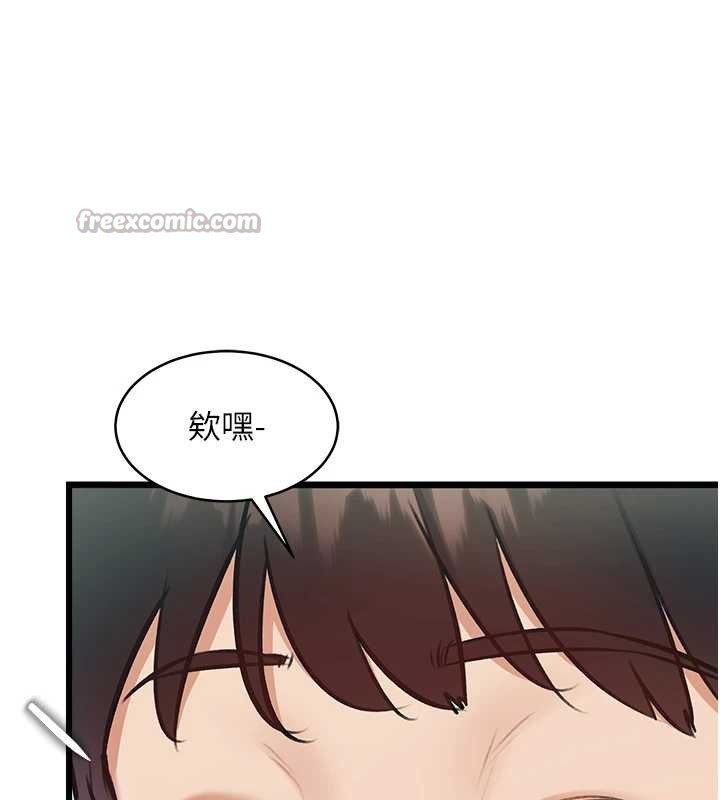 特色新视界 - 第23話-一大早就這麼刺激嗎? - page 28