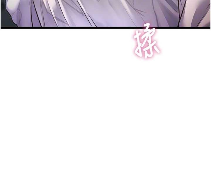 特色新视界 - 第23話-一大早就這麼刺激嗎? - page 54