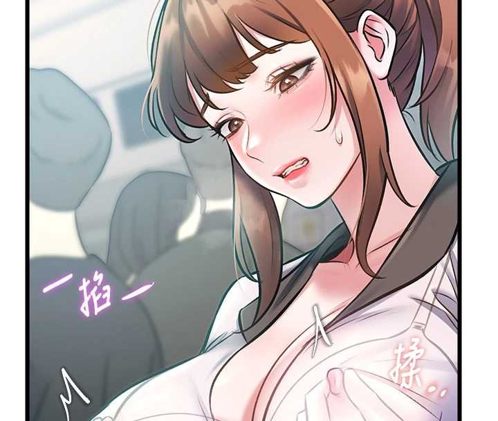 特色新视界 - 第23話-一大早就這麼刺激嗎? - page 74